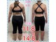 ダイエット ハピアス(HAPIAS)の写真