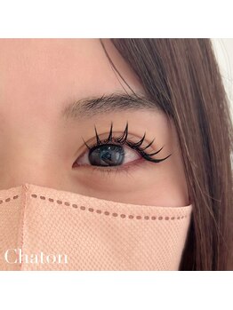 ネイルアンドアイラッシュ シャトン(Chaton)/セーブル100本◆新規￥3900