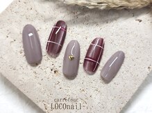 カルフール ロコ ネイル 草加西口店(Carrefour LOCO nail)/トレンドコース