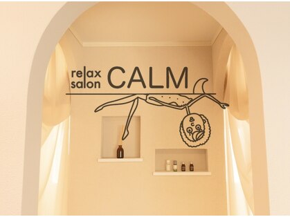 カーム(CALM)の写真