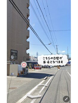 サロン クラスリープ(salon kurasleep)/セントフォレスト北長瀬205号室