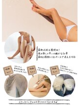 プーラビーダ 川西能勢口店(PuraVida)/