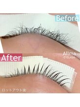 アルーマ アイ(allma.eye)/他店様パリジェンヌ→当店パーマ