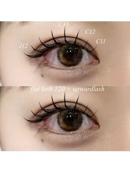 ライル(RILE)/flat lash 120 + upwardlash