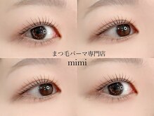 ミミ(mimi)