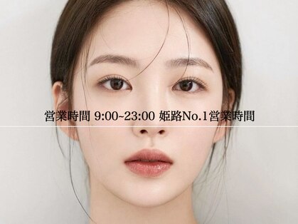 アイズ 姫路店(eye's)の写真