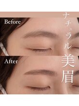 ビオラス 天王寺2号店(Biolus)/眉毛/まゆげ/美眉スタイリング