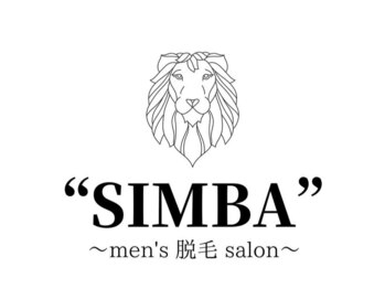 シンバ 南草津店(SIMBA)の写真/滋賀でメンズ脱毛をリーズナブルに提供するサロン"SIMBA"★都度払いだから気軽に通えるのも嬉しい♪