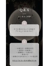 トツキトウカ 2号店 那覇/ヘッドスパ/眼精疲労/自律神経