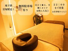 【完全個室】でゆったり◎お着替え、アメニティも無料です♪