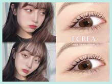 エクレア 京都駅前店(E‘CREA)の雰囲気（SNS大人気の韓国風束感まつげパーマ導入認定店舗[京都]）