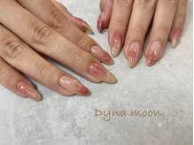ダイナ ムーン(Dyna moon.)/ニュアンス