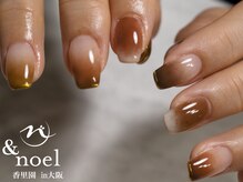 ノエル(Noel)/カフェラテネイル バレンタイン