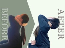 河(KOU)/ビフォーアフター13