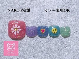 フット定額¥8800 NAKO限定