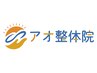 PR：＃整体＃整体＃整体＃整体＃整体＃整体＃整体＃整体＃整体＃整体＃整体