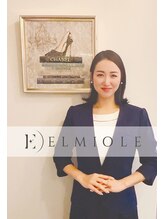 エルミオーレ(ELMIOLE) RUMIE