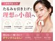 リフト 門前仲町(Lift)の写真