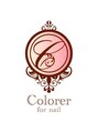 クロレ フォー ネイル(Colorer for Nail)/AYA