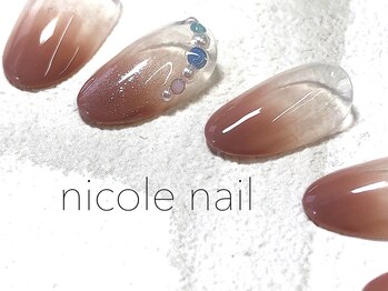 ニコルネイル(nicole nail)/H1062　Curve　¥8000