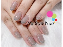 マイ スタイル ネイルズ(My Style Nails)/フレンチジェル