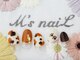 エムズネイル(M's naiL)の写真/【お持ち込みデザインもOK】シンプル～華やかまで幅広いデザインをご用意♪高い提案力で理想の指先を実現！