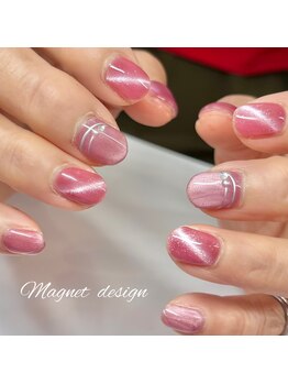 はあとねいる 下関山の田店/店舗限定マグネットNo.2