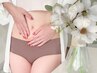 【人気脱毛セット】《ワキ+VIO》スタンダード美肌ケア