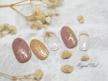 ラピッドネイル 西葛西店/11月の定額デザイン過去作