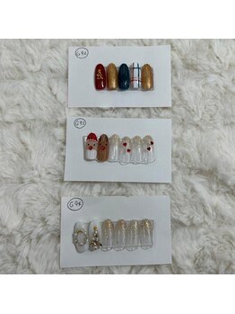 はあとねいる 東川口店/12月店舗限定ハンドデザイン2