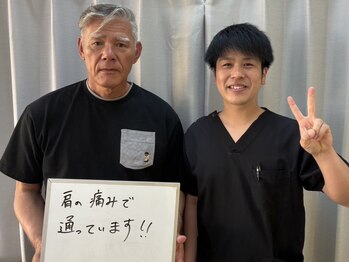 八女整体院/~肩の痛み~お客様の声