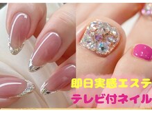 ムーンライズ(moonrise)