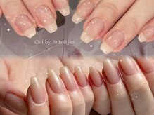 シエル バイ アンテリジャン(Ciel By Antellijan)