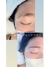 リー(REE)/骨格診断　美眉スタイリング