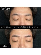 ユー 千葉駅前店(you)/メンズ眉毛/メンズ眉/千葉駅