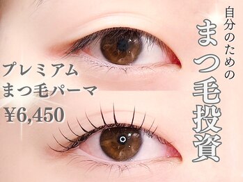 エクセレント 大通店