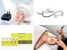 エステサロン ソワン