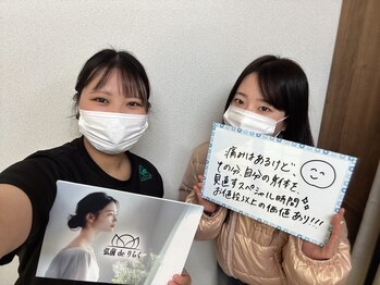 弘前deりらく/脳頭蓋の調整で脳脊髄液ケア♪