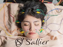 サリエ(S'allier)