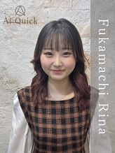 アイクイック 上石神井店(Ai Quick)&nbsp;深町 莉奈