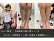 ココブルーム 小松店(Coco Bloom)の写真