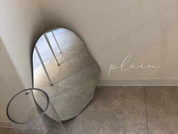 プレイン 溝の口店(plain)/ネット限定　平日現限定クーポン