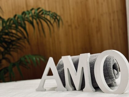 アモ(AMO)の写真