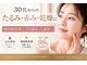 シーラックス(Sealax)の写真