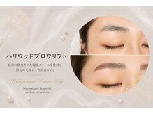 マキア 郡山大槻店(MAQUIA)/ハリウッドブロウリフト