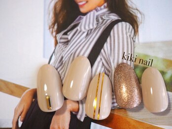 キキネイル 二子玉川(kikinail)/5月定額デザインAコース