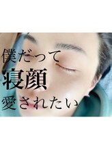 バーロ ビューティールーム(Balo Beauty Room)/男の子も眉毛が大事