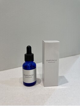 ネイルアンドアイラッシュ ヴィーナ フジグラン広島店(Vina)/ヒト幹細胞美容液