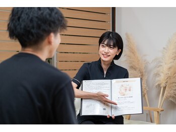 サロンドミヤシタ(SALON DE MIYASHITA)/パーソナルなカンセリング