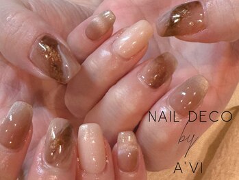 ネイルデコ(nail DECO)/【トレンド定額】